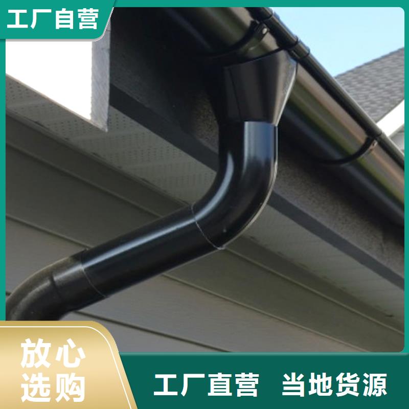 檐槽PVC雨水管货源直供