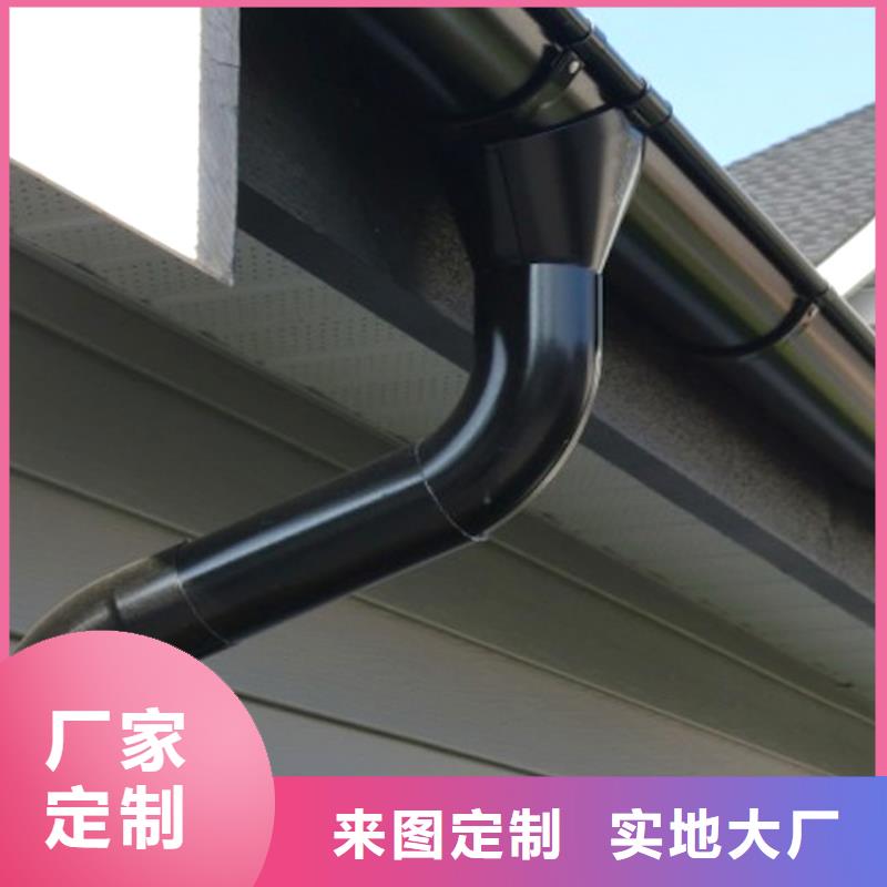 檐槽PVC雨水管厂家精选