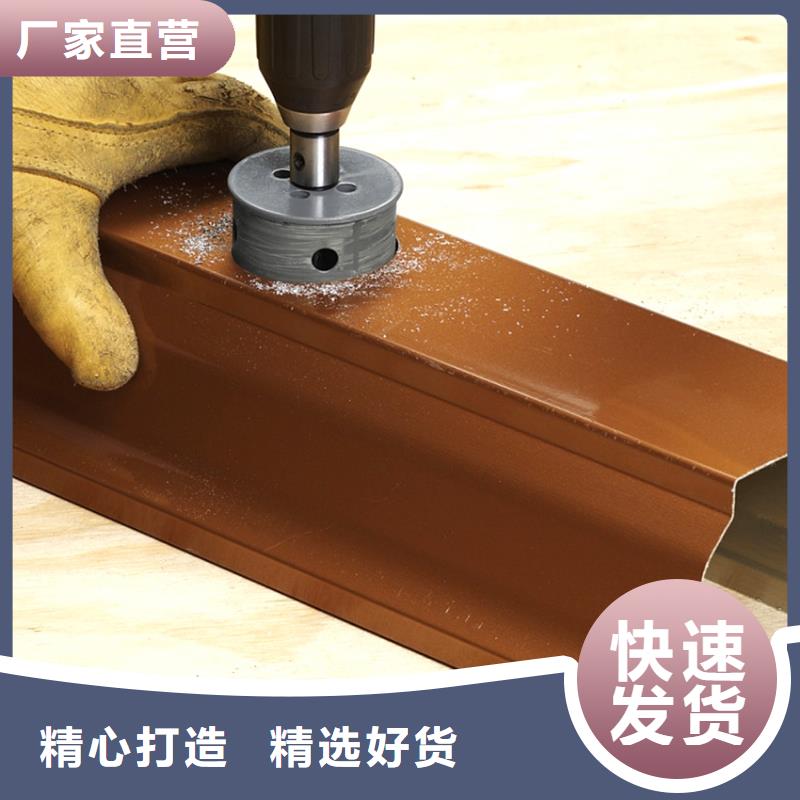 檐槽 PVC雨水管发货及时
