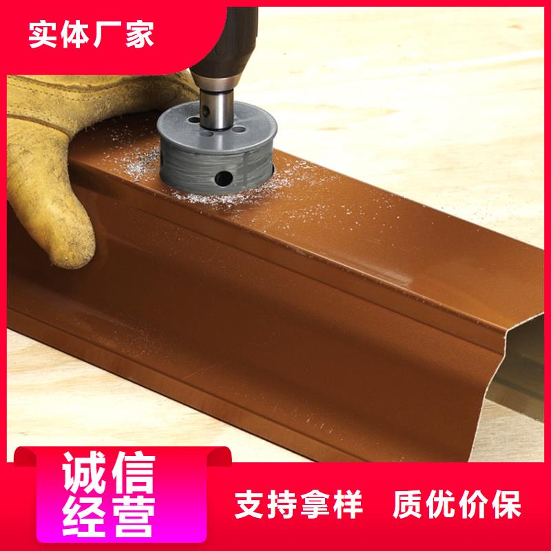 檐槽铝合金雨水槽定制速度快工期短