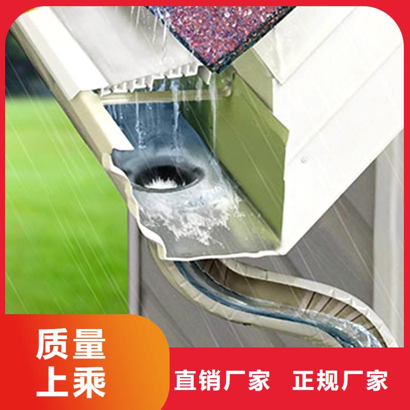 檐槽铝合金天沟使用寿命长久