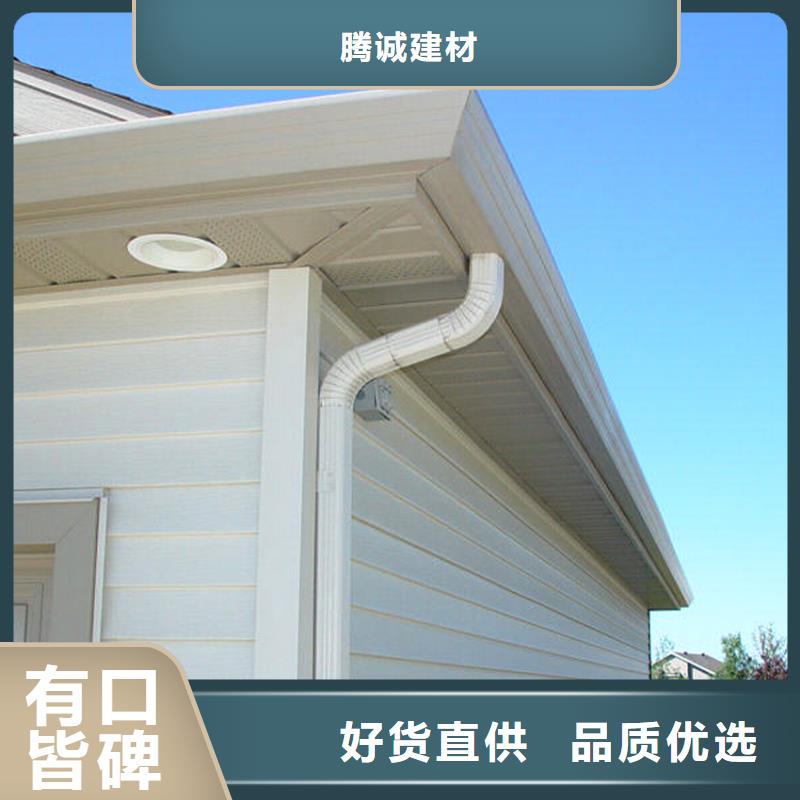 檐槽铝合金天沟大库存无缺货危机