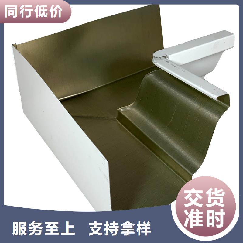 檐槽PVC雨水管选择我们没错