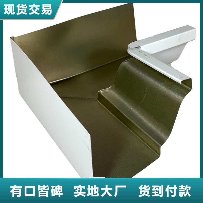 檐槽_落水系统优良材质