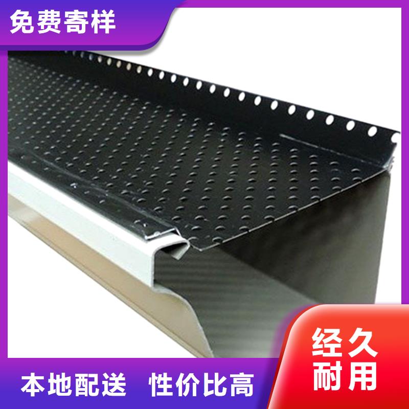 檐槽PVC雨水管匠心制造