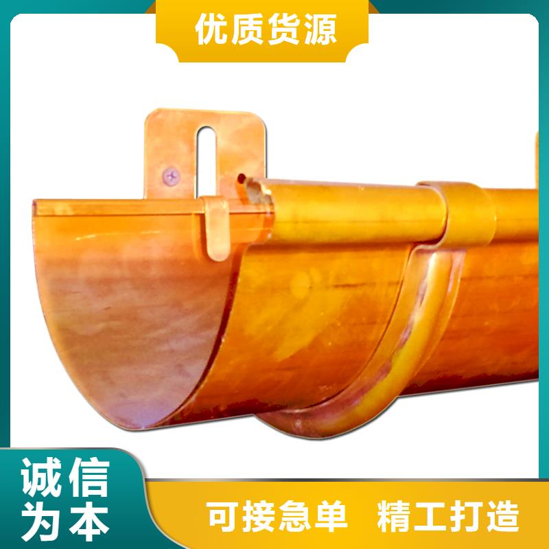 檐槽 PVC雨水管量少也做