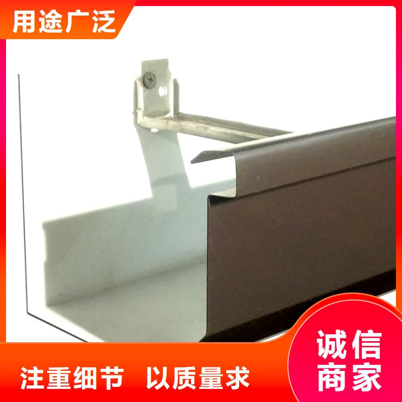 檐槽PVC雨水管货到付款