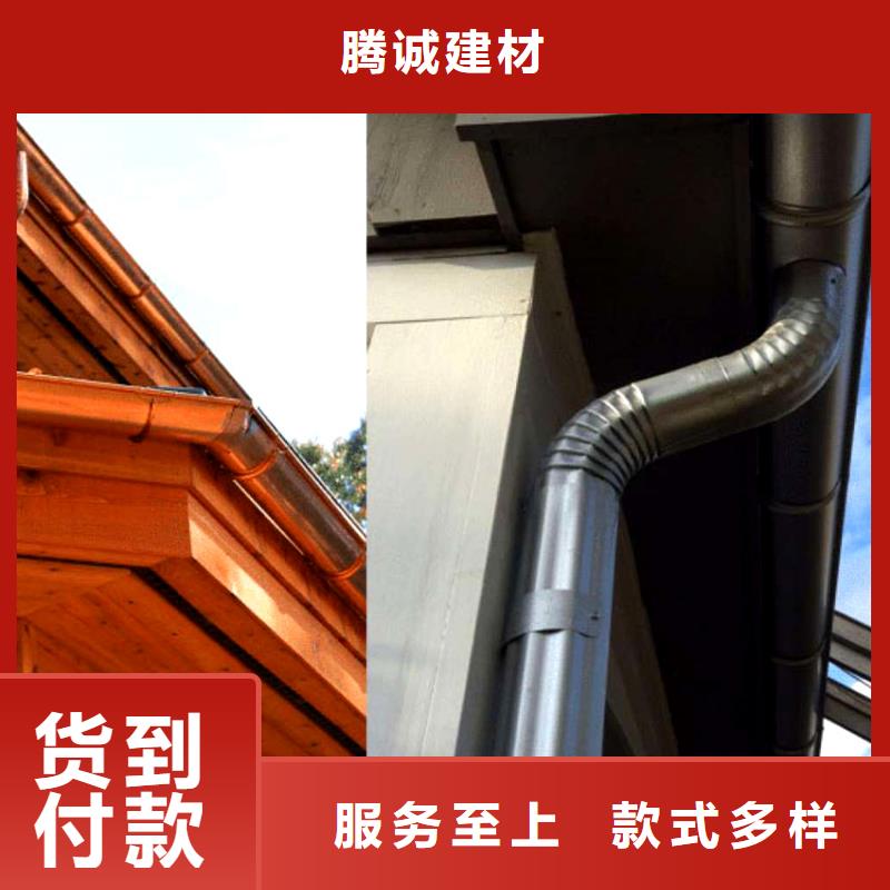 檐槽雨水槽厂家实力大
