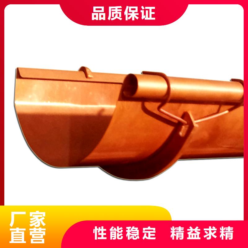 檐槽PVC雨水管货源直供