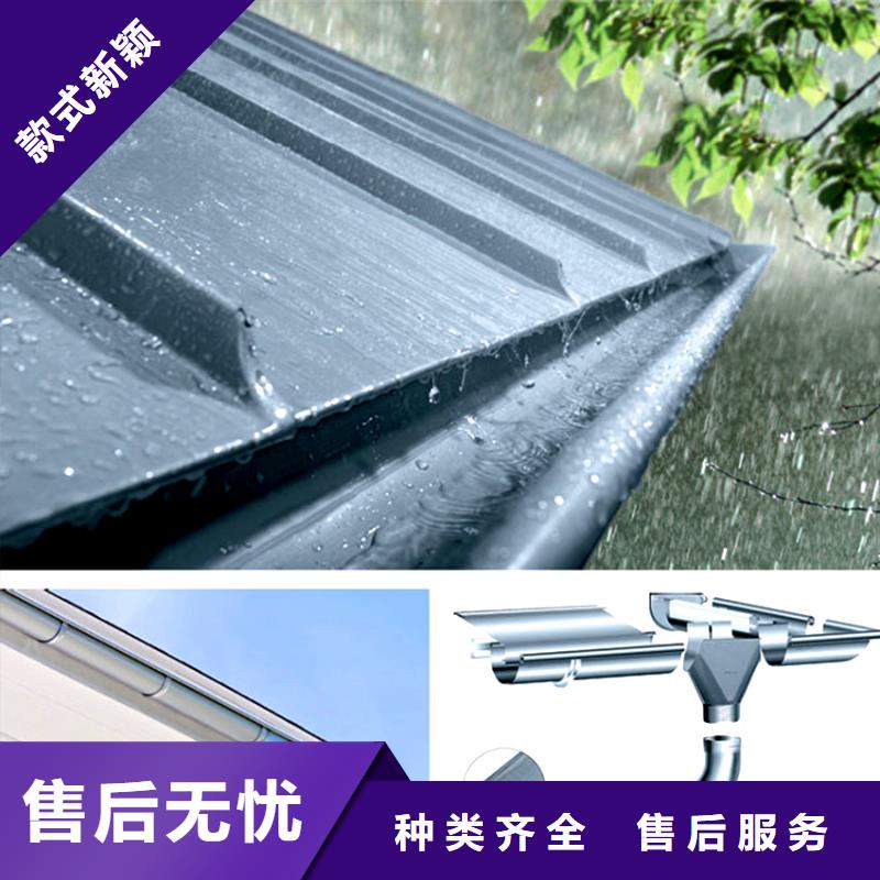 檐槽 铝合金成品天沟优质货源