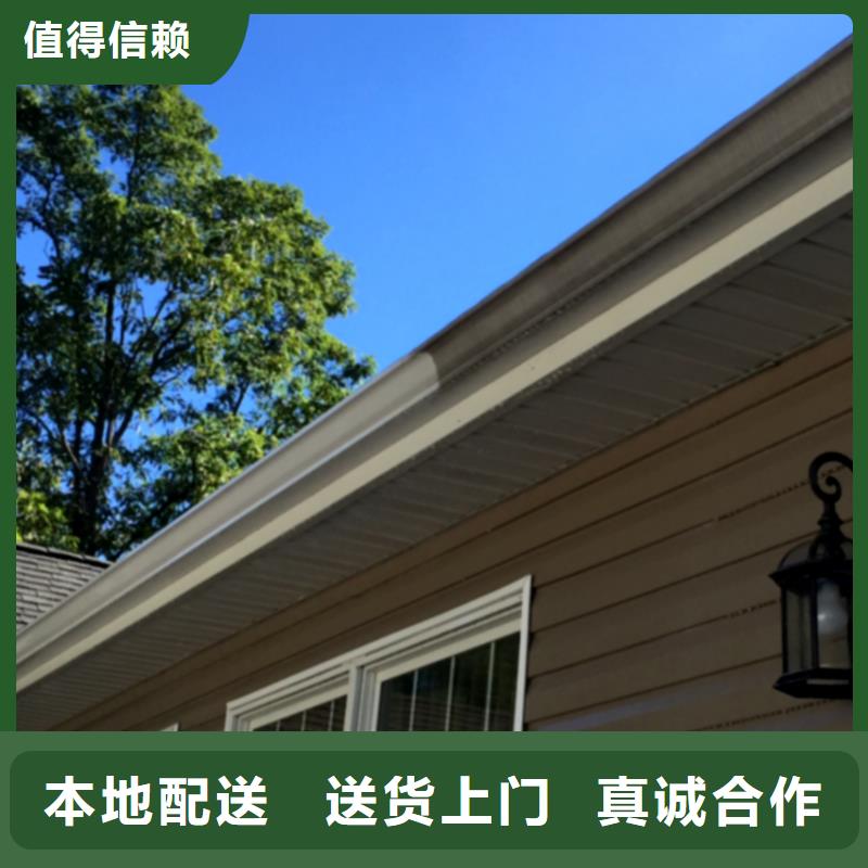 檐槽方形雨水管货源直销