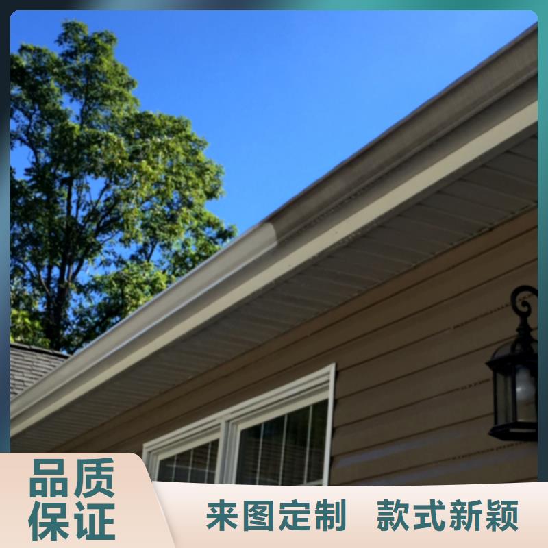 檐槽,雨水管支持定制批发