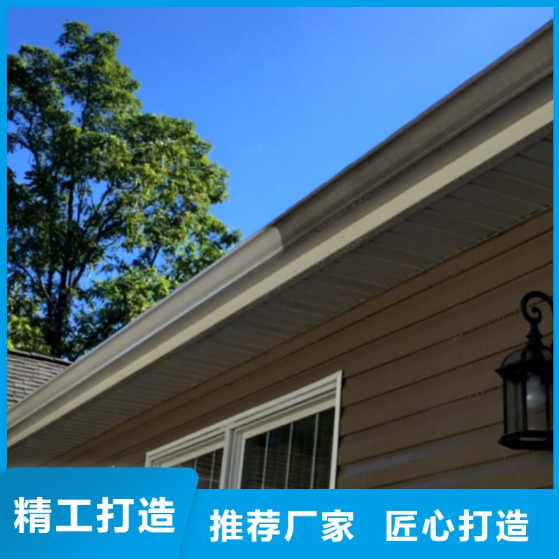 檐槽,PVC雨水管的图文介绍