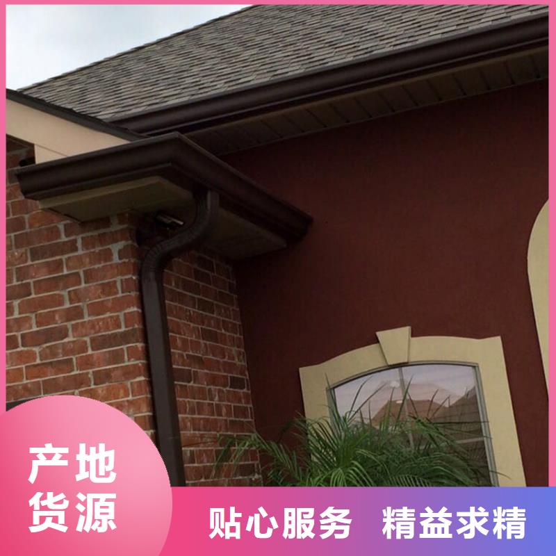 檐槽PVC雨水管服务周到