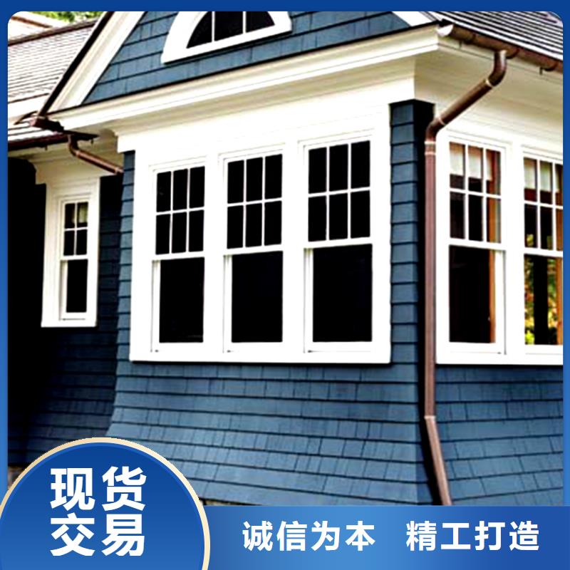 【檐槽铝合金天沟厂家批发价】