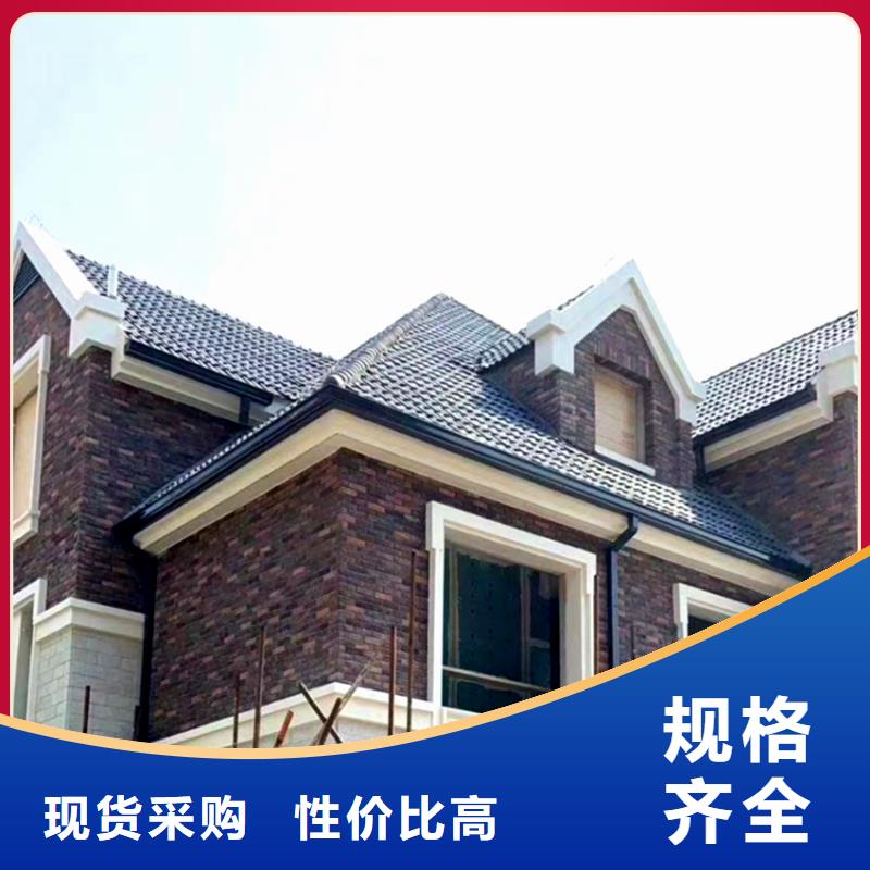 檐槽PVC成品天沟匠心制造