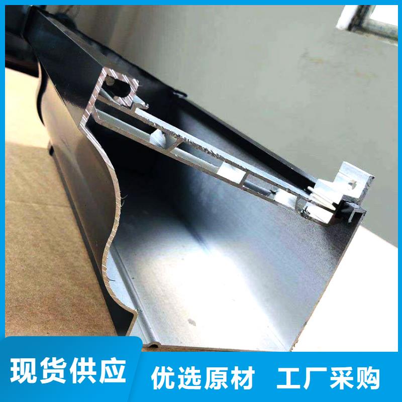 【檐槽_铝合金成品天沟买的放心】