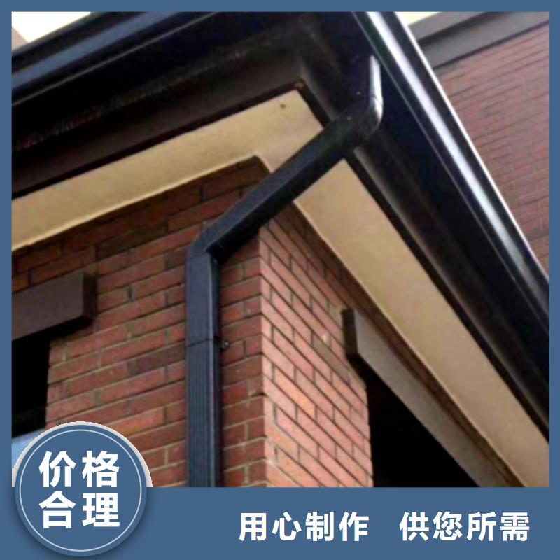 檐槽落水系统规格齐全