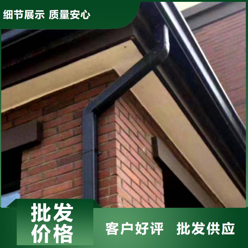 【檐槽】PVC雨水管层层质检