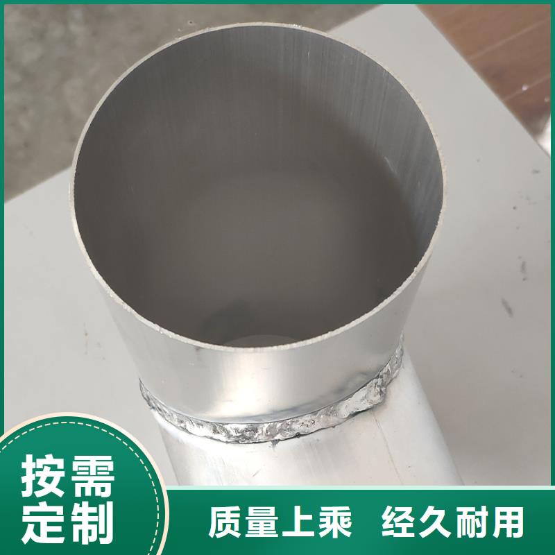 【檐槽_铝合金成品天沟买的放心】