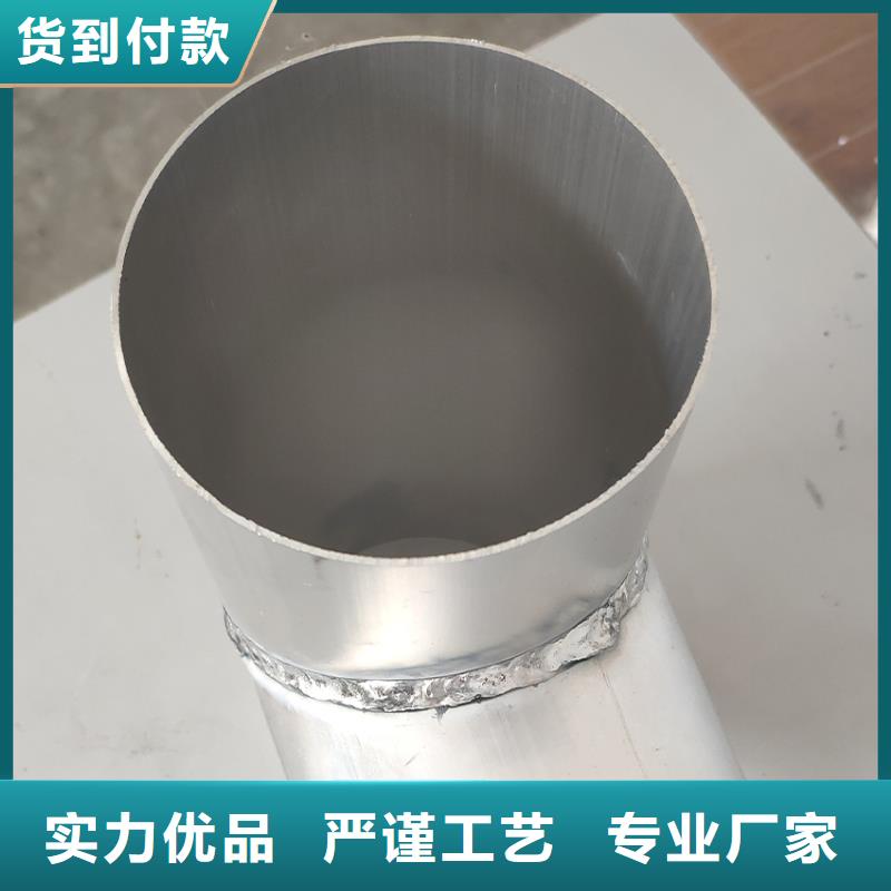 檐槽铝合金天沟使用寿命长久