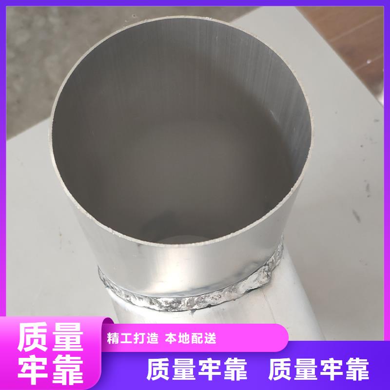 檐槽落水系统规格齐全