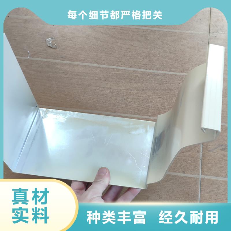 【檐槽_铝合金成品天沟买的放心】