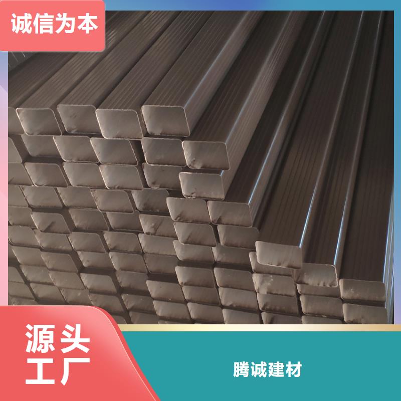 檐槽 【落水系统】价格公道合理