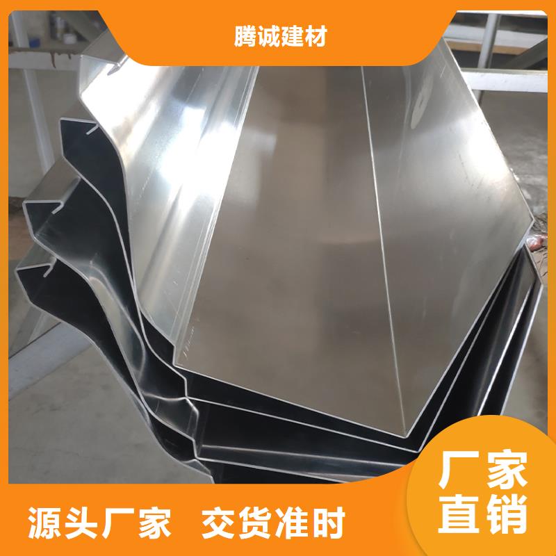 檐槽铝合金雨水槽全品类现货