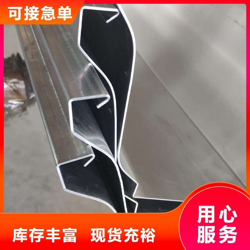 檐槽铝合金天沟使用寿命长久