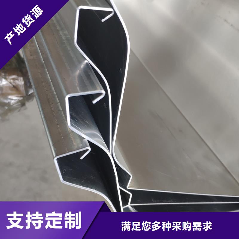 檐槽 【落水系统】价格公道合理