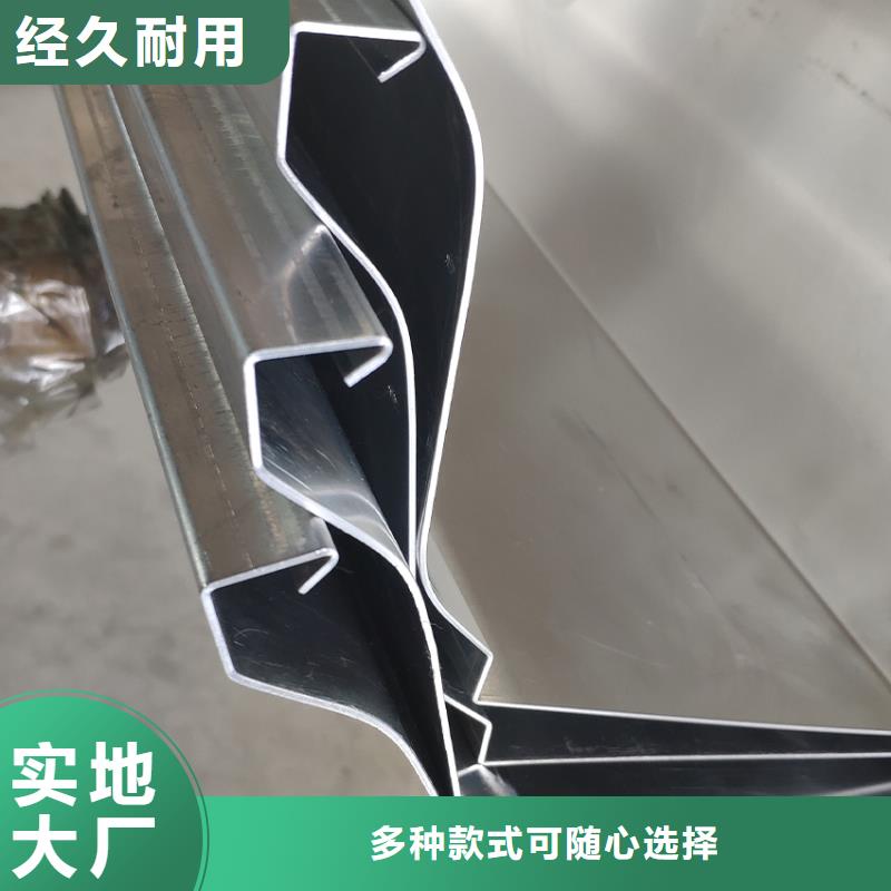 【檐槽】PVC雨水管层层质检