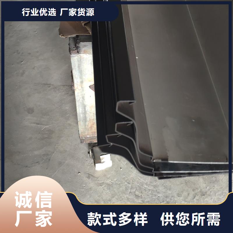 【檐槽_铝合金成品天沟买的放心】