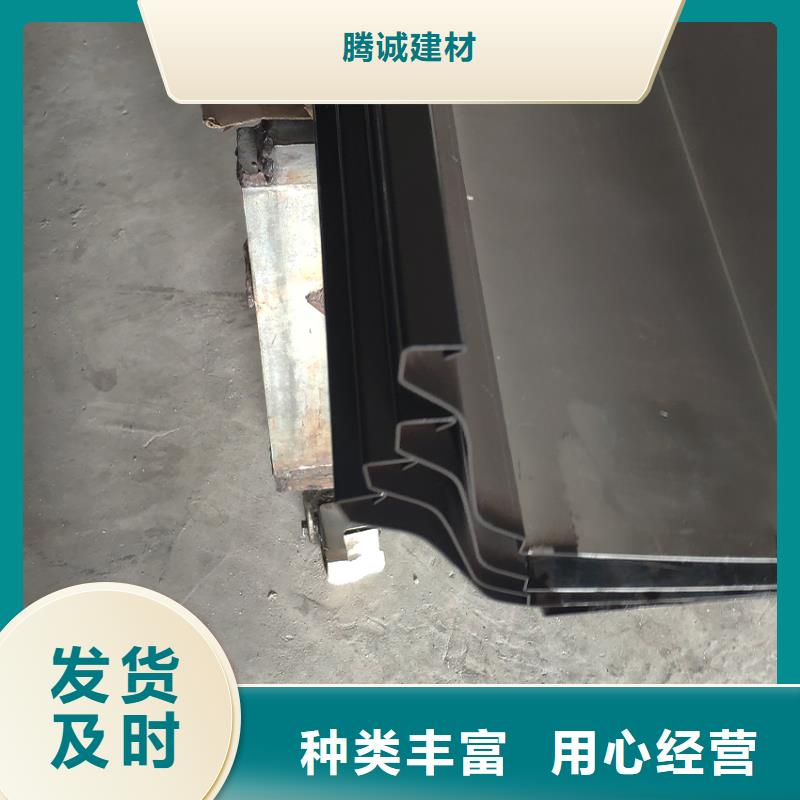 檐槽_铝合金天沟自有生产工厂