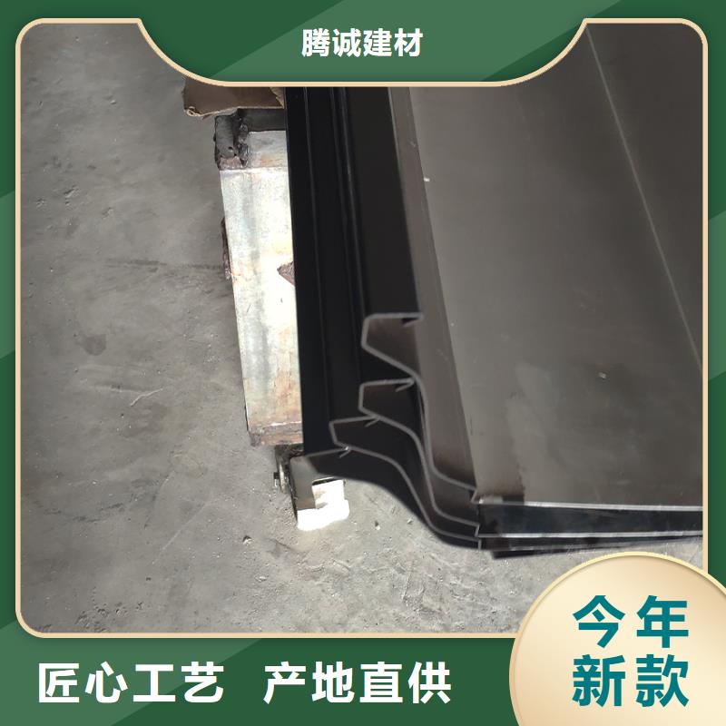 【檐槽】PVC雨水管层层质检