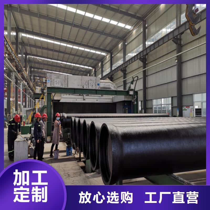 球墨铸铁管 T性接口球墨铸铁管库存齐全厂家直供