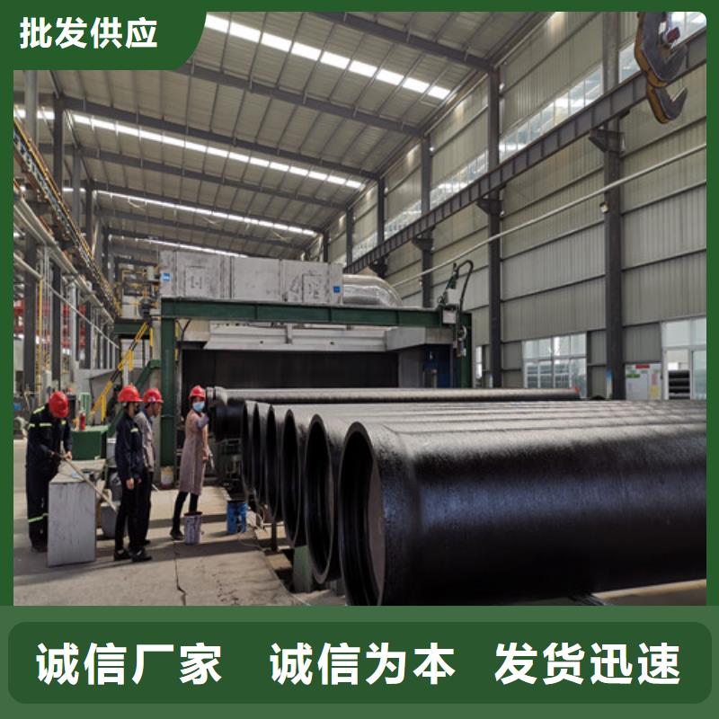 球墨铸铁管球墨铸铁井盖保障产品质量