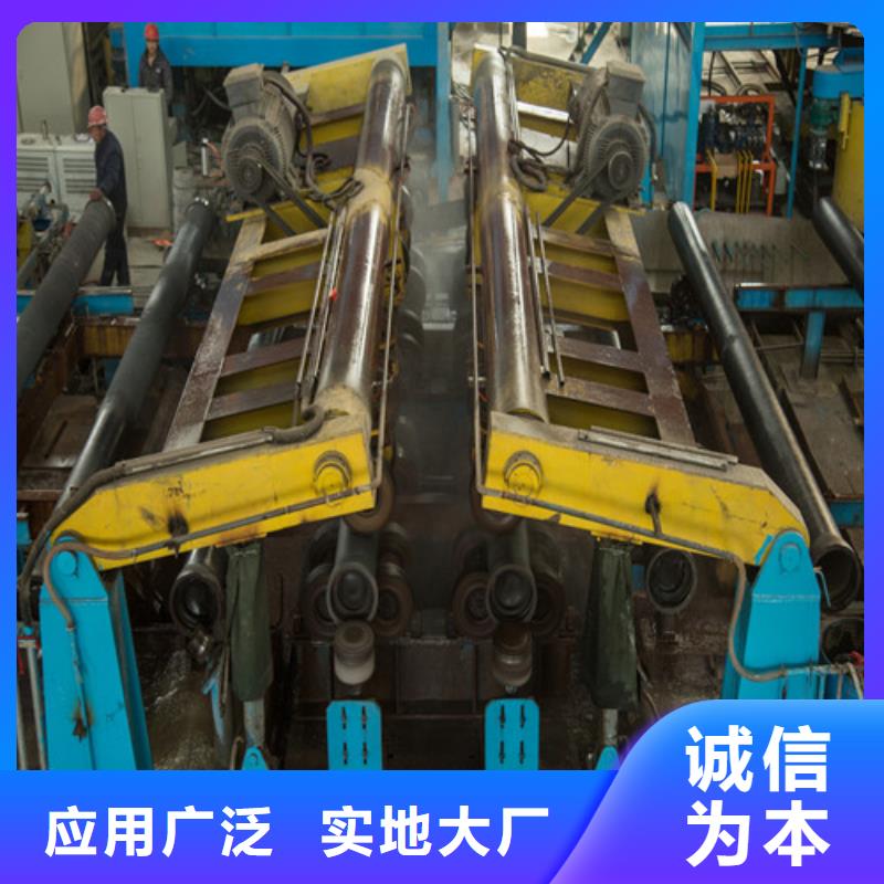 球墨铸铁管k7球磨铸铁管现货供应