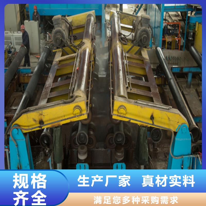 树脂井盖盖板视频-新疆伊犁市民兴树脂井盖盖板可服务区域克拉玛依|乌鲁木齐等