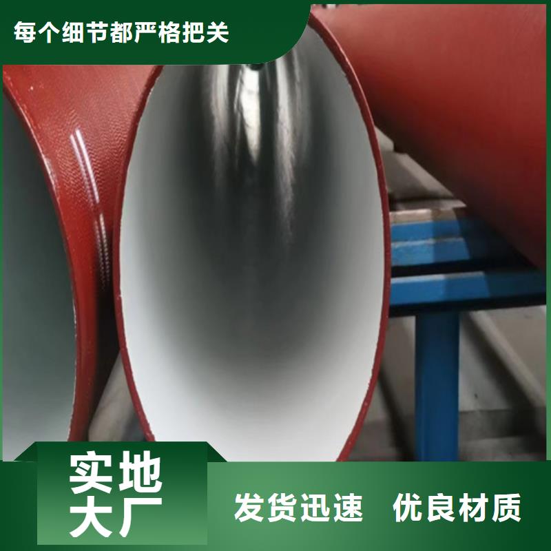 球墨铸铁管国标k9球墨铸铁管精工细作品质优良