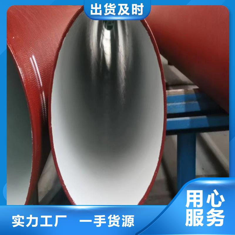 球墨铸铁管 T性接口球墨铸铁管库存齐全厂家直供