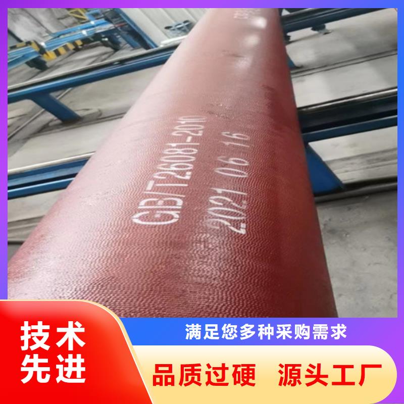 球墨铸铁管-球墨铸铁井盖工厂采购