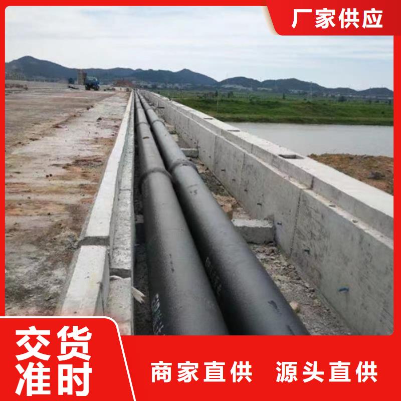 球墨铸铁管-球墨铸铁井盖工厂采购