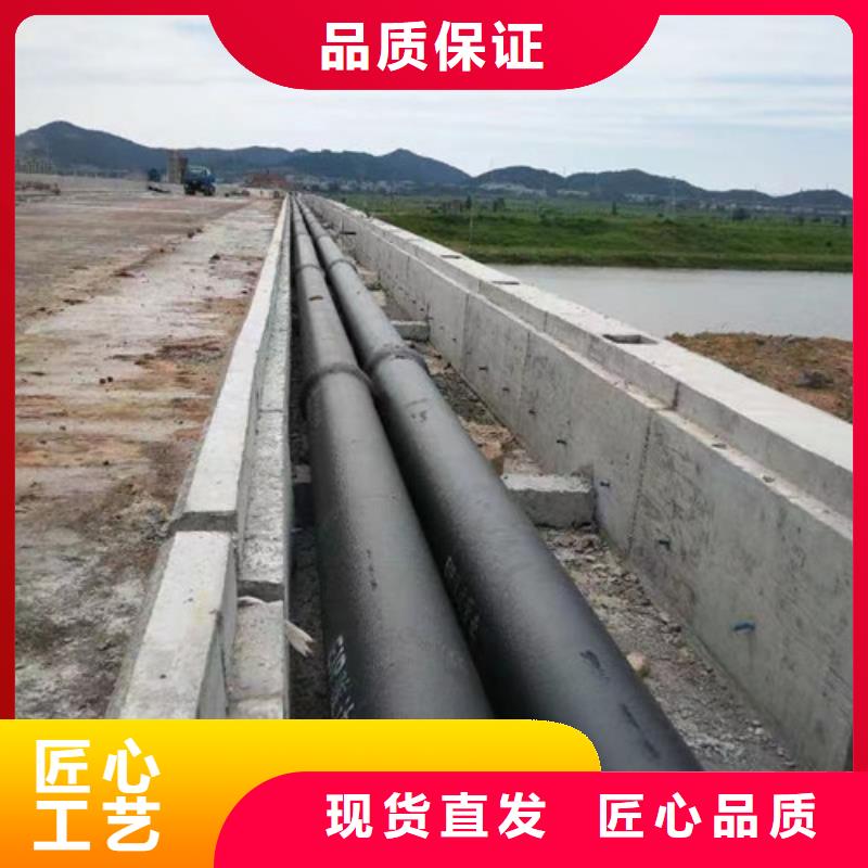 球墨铸铁管dn500球墨铸铁管生产型
