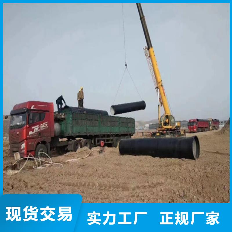 球墨铸铁管QT400-18球墨铸铁经销商