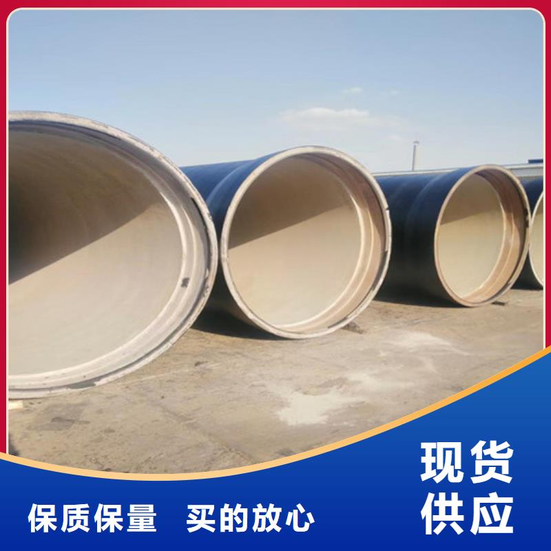 球墨铸铁管球墨铸铁井盖保障产品质量