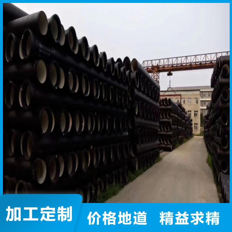 球墨铸铁管_承插式球墨铸铁给水管严选好货