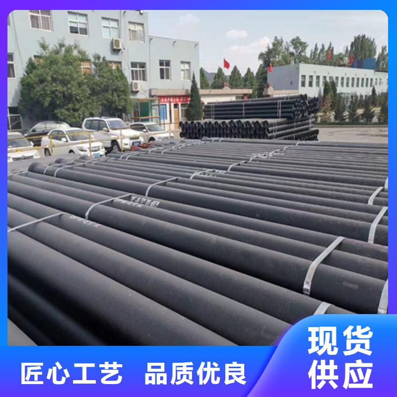 球墨铸铁管DN500球墨铸铁管产地厂家直销