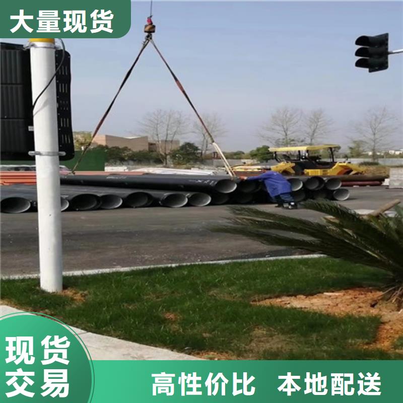 球墨铸铁管DN500球墨铸铁管产地厂家直销