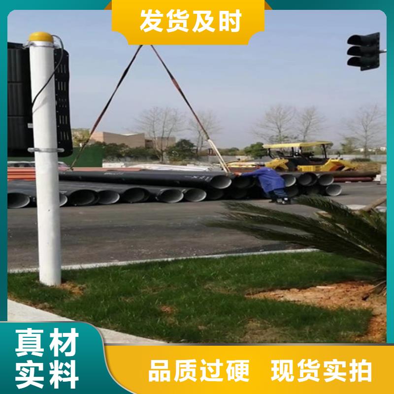 球墨铸铁管-球墨铸铁井盖工厂采购